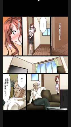 Page 4 of Hentai Gifu no Gokubuto Massage ~ Hirusagari no Renzoku Tanetsuke