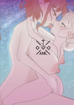 Page 28 of Torokeru Hodo Nagai Yoru to Tsuki o Kimi ni