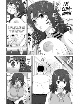 Page 39 of Eroi Koto Igai de Toki o Tomete wa Dame desu yo 1