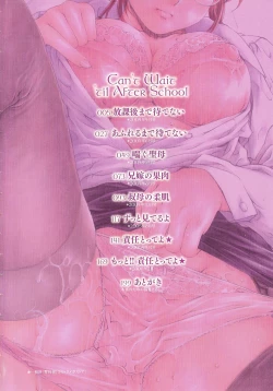 Page 5 of Houkago Made Mate Nai - Can't Wait 'til After School