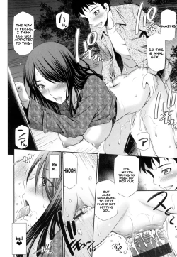 Page 101 of Share House e Youkoso