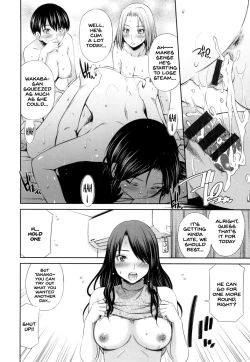 Page 125 of Share House e Youkoso