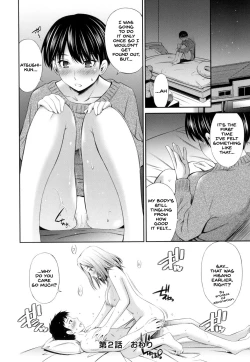 Page 59 of Share House e Youkoso