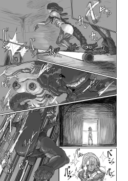 Page 68 of Kisei sa rete Hna eirian ni sa re chau musume no hanashi Alien's Egg 「Abandoned ship」