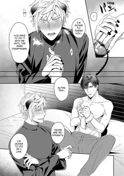 Page 6 of Torokeru Kaikan Sokuochi Akuma 3