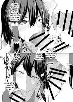 Page 4 of Uri o Hajimeta Miko-tachi | Shrine Maidens for Sale!