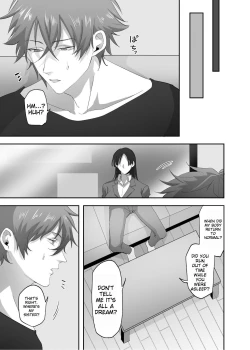 Page 28 of Hyoui no Omajinai