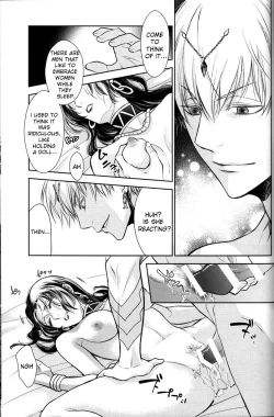 Page 16 of Nemuri ni Sou