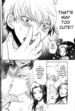 Page 43 of Nemuri ni Sou