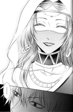 Page 48 of Nemuri ni Sou