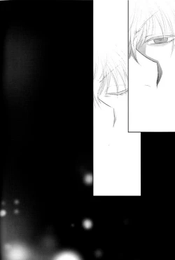 Page 51 of Nemuri ni Sou