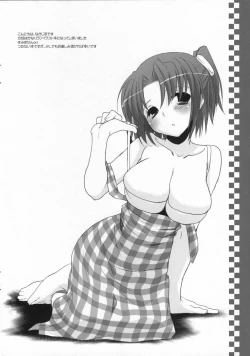 Page 2 of Rough Sketch 35