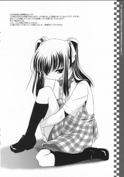 Page 4 of Rough Sketch 35