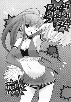 Download Rough Sketch 35