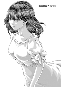 Page 176 of sense volume 13