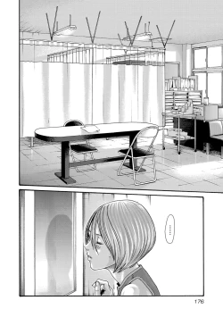 Page 177 of sense volume 13