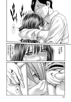 Page 191 of sense volume 13