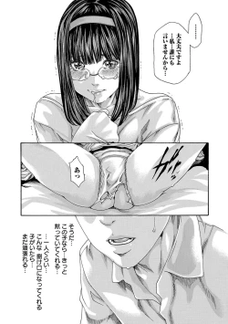 Page 31 of sense volume 13