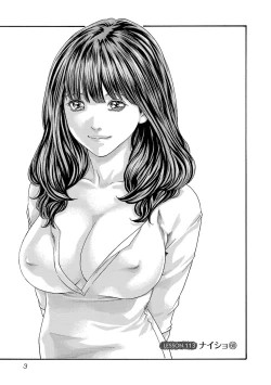 Page 4 of sense volume 13