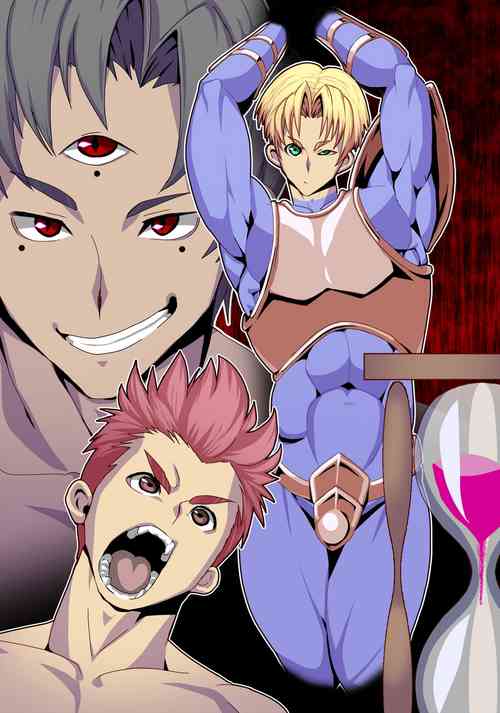 Download doumoto tokage no sekika mahou