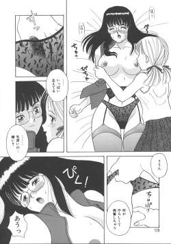 Page 131 of Kimi wa Hanjuku TamagoBoiled Egg