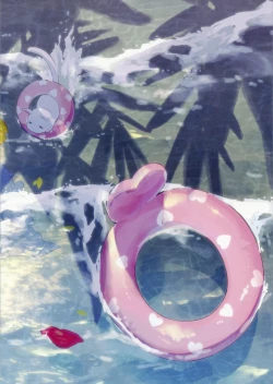 Page 20 of Vikala-chan to Ichaicha Suru Hon 4 Satsume