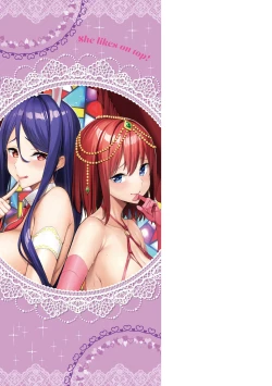 Page 4 of Ue ga Osuki - She likes on top! | 人家就愛騎上位