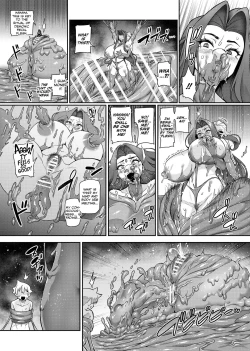 Page 103 of Maken no ElenaCh. 113, EX