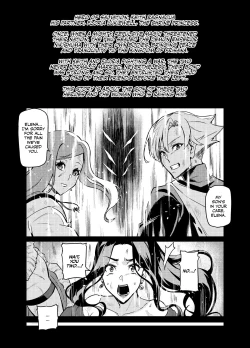 Page 3 of Maken no ElenaCh. 113, EX
