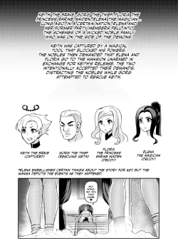 Page 64 of Maken no ElenaCh. 113, EX