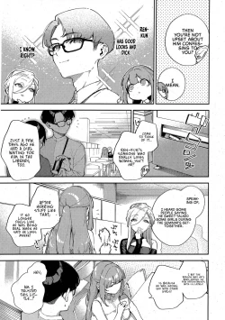 Page 3 of Bokura ga SeFri ja Nakunaru Hi| The Day We Stopped Being Fuckbuddies