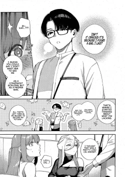 Page 5 of Bokura ga SeFri ja Nakunaru Hi| The Day We Stopped Being Fuckbuddies