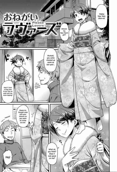 Download Onegai Lovers - Please Lovers