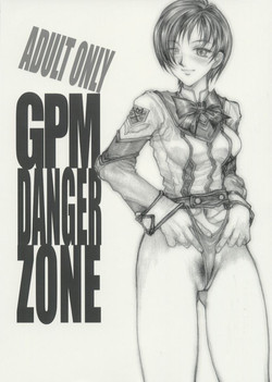 Download GPM Danger Zone
