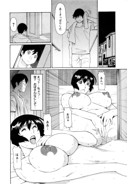 Page 106 of Abno-Madams