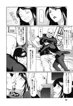 Page 90 of Abno-Madams