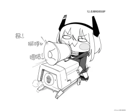 Page 47 of Patreon 2020.01-2020.12