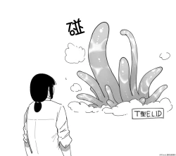 Page 54 of Patreon 2020.01-2020.12