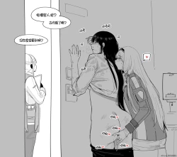 Page 60 of Patreon 2020.01-2020.12