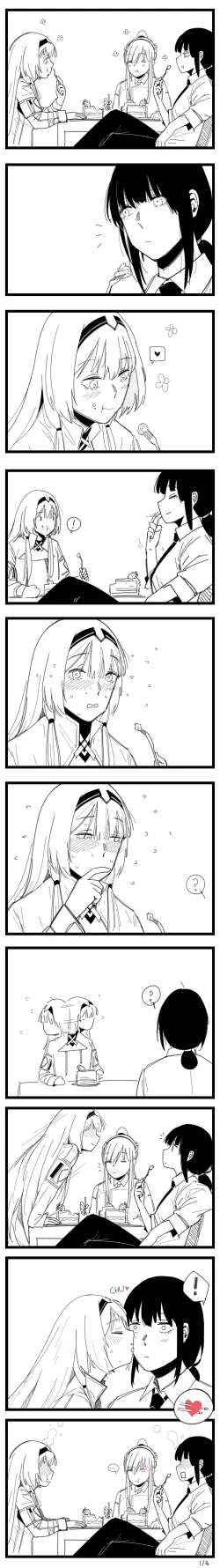 Page 61 of Patreon 2020.01-2020.12