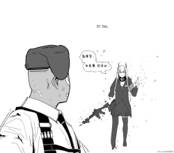 Page 69 of Patreon 2020.01-2020.12