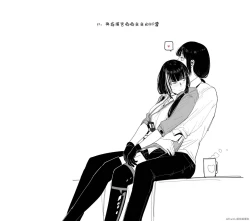 Page 70 of Patreon 2020.01-2020.12