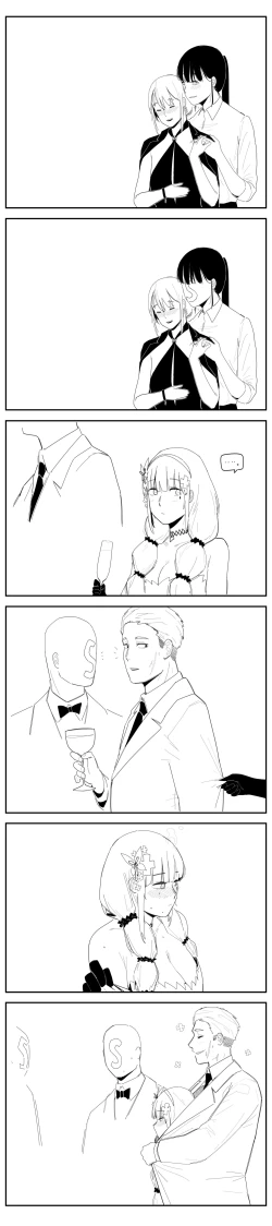 Page 99 of Patreon 2020.01-2020.12