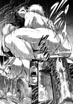 Page 11 of Solo Hunter no Seitai WORLD 8