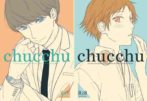 Download chucchu