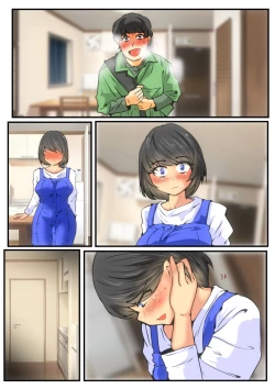 Page 122 of Jin-kun wa Ai Yome o Netorasetai