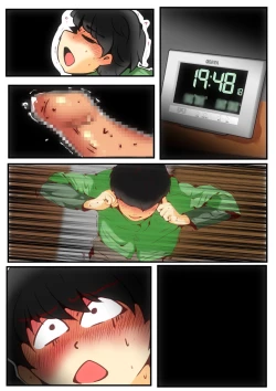 Page 129 of Jin-kun wa Ai Yome o Netorasetai