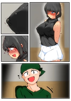 Page 139 of Jin-kun wa Ai Yome o Netorasetai