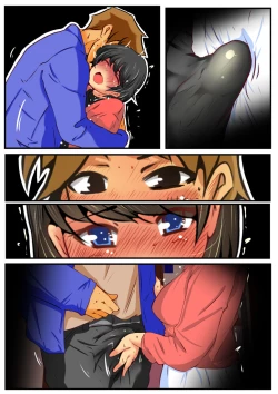 Page 144 of Jin-kun wa Ai Yome o Netorasetai