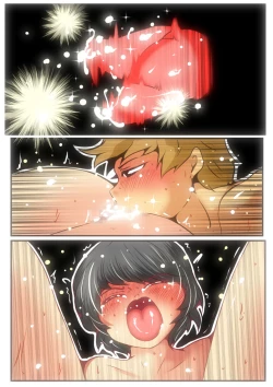 Page 149 of Jin-kun wa Ai Yome o Netorasetai